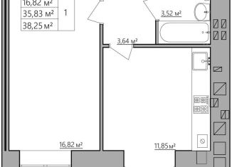 Продается однокомнатная квартира, 38.3 м2, Кострома, Центральный район