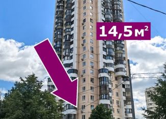 Сдается торговая площадь, 14.5 м2, Москва, улица Вилиса Лациса, 1, СЗАО