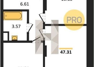 Продам двухкомнатную квартиру, 47.3 м2, Воронежская область