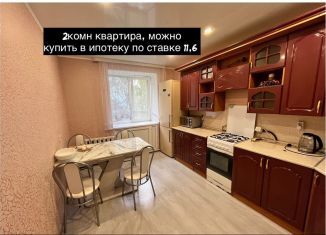 Продаю 2-ком. квартиру, 50.9 м2, Республика Башкортостан, улица Свободы, 8