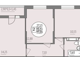 Продаю 2-ком. квартиру, 49.9 м2, Краснодар