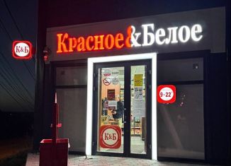 Продается помещение свободного назначения, 100 м2, Волгоград, улица Генерала Ватутина, 3А