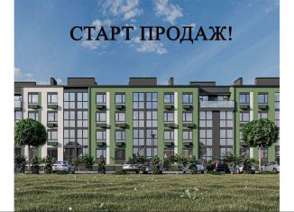 Продажа 1-комнатной квартиры, 28 м2, Калининградская область