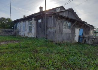 Продажа дома, 27.7 м2, поселок Дивья, Клубная улица, 15