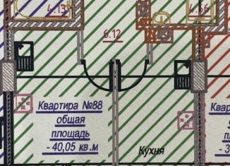 Продаю однокомнатную квартиру, 40.1 м2, Ростовская область, улица 23-я Линия, 54с7