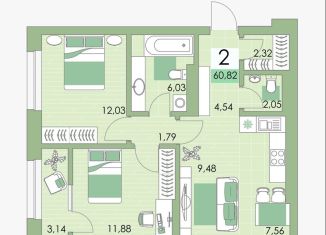 Продаю 2-комнатную квартиру, 60.8 м2, Уфа