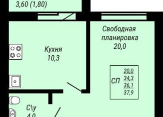 Продам 1-ком. квартиру, 37.9 м2, Ивановская область