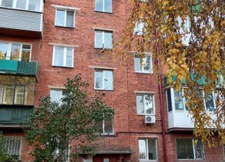 Продажа 2-ком. квартиры, 47.6 м2, Омск, 2-я улица Челюскинцев, 9А