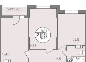 Продаю 2-ком. квартиру, 53 м2, Краснодар