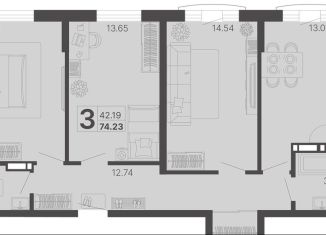 Продажа 3-комнатной квартиры, 74 м2, Сочи, Краснодонская улица, 46/1, микрорайон КСМ