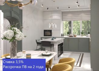 Продаю двухкомнатную квартиру, 64.7 м2, Тюмень, улица Фармана Салманова, 5