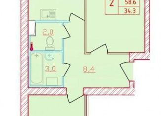 Продается 2-комнатная квартира, 60 м2, Всеволожск, Северная улица, 20