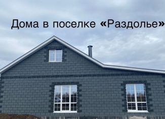 Продажа дома, 110 м2, Магнитогорск, Золотистая улица