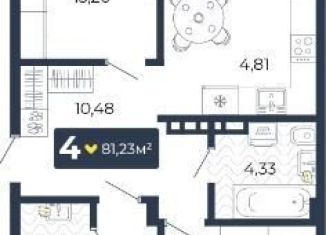 Продаю 2-комнатную квартиру, 61.6 м2, посёлок Солонцы, Ореховая улица, 2