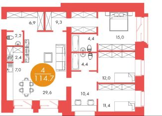 Продается четырехкомнатная квартира, 114.7 м2, Красноярск, Центральный район