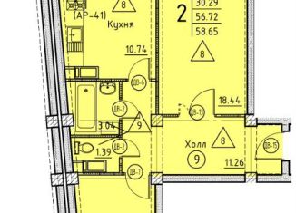 Продаю 2-комнатную квартиру, 58.7 м2, Пензенская область, улица Генерала Глазунова, с11