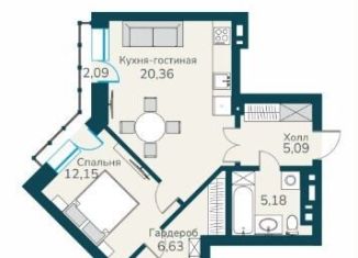 Продается 2-ком. квартира, 49.4 м2, Новосибирск