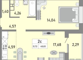 Продается 2-ком. квартира, 48.8 м2, Оренбург, жилой комплекс Осенний Лист, 2, ЖК Осенний Лист