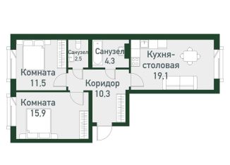 Продается двухкомнатная квартира, 62 м2, посёлок Западный, Кременкульская улица, 32