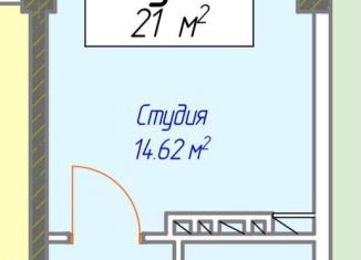 Продажа квартиры студии, 21 м2, посёлок городского типа Семендер, проспект Казбекова, 189