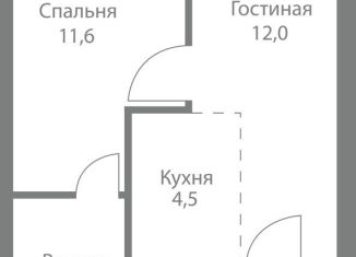 Продам двухкомнатную квартиру, 39.5 м2, Москва, станция Немчиновка