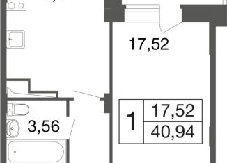 Продам 1-комнатную квартиру, 40.9 м2, Апрелевка, жилой комплекс Времена Года, к12