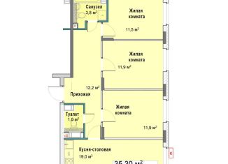 Продажа 3-комнатной квартиры, 72.1 м2, Нижегородская область