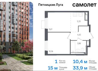 Продается 1-ком. квартира, 33.9 м2, деревня Юрлово, жилой комплекс Пятницкие Луга, к1/1