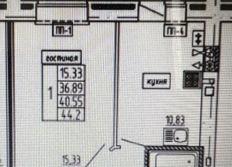 Продажа 1-комнатной квартиры, 44.2 м2, Марий Эл, Западная улица, 15