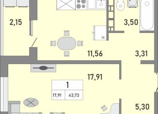 Продается однокомнатная квартира, 43.7 м2, Оренбургская область, жилой комплекс Осенний Лист, 2