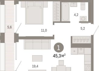 1-комнатная квартира на продажу, 45.3 м2, Екатеринбург, Мраморская улица, 13