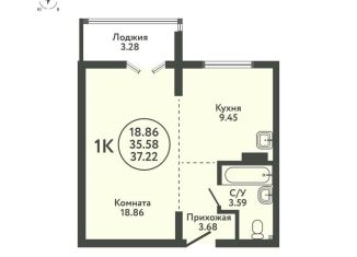 Продам 1-ком. квартиру, 37.2 м2, село Верх-Тула