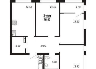 Продается 3-комнатная квартира, 76.4 м2, Омск, Парк-квартал Королёв, 2