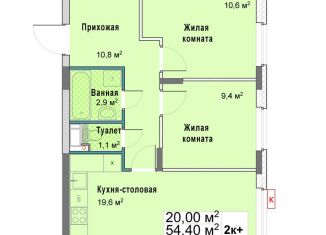 Продаю двухкомнатную квартиру, 54.4 м2, Нижегородская область