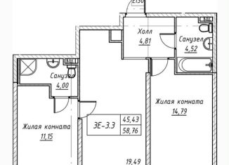 Продажа 2-ком. квартиры, 58.8 м2, Санкт-Петербург, муниципальный округ Невский