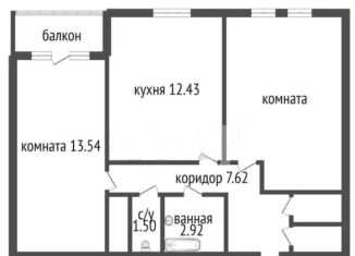 Продам 2-комнатную квартиру, 59.2 м2, Санкт-Петербург, улица Савушкина, 117к2, метро Беговая