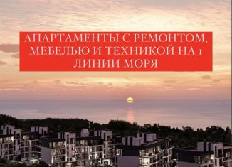 2-ком. квартира на продажу, 58 м2, поселок Лесной, посёлок Лесной, 2