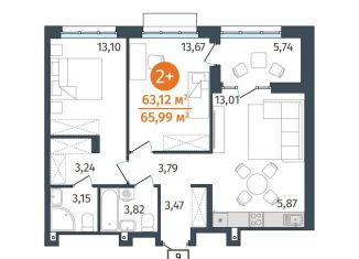 Продаю двухкомнатную квартиру, 63.1 м2, Тюмень