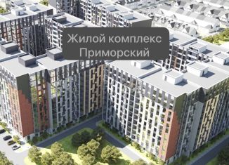 Продажа 2-комнатной квартиры, 77 м2, Дагестан, проспект Насрутдинова, 162