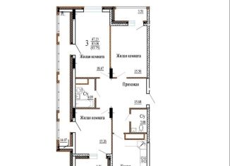 Продажа 3-ком. квартиры, 93.8 м2, Воронеж, проспект Труда, 139к2