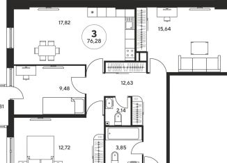 Продается 3-комнатная квартира, 76 м2, Ростов-на-Дону, ЖК Гринсайд