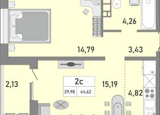 Продажа 2-комнатной квартиры, 44.6 м2, Оренбург, жилой комплекс Осенний Лист, 2, ЖК Осенний Лист