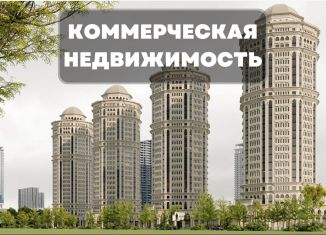 Продам помещение свободного назначения, 117 м2, Чечня, Старопромысловское шоссе, 5