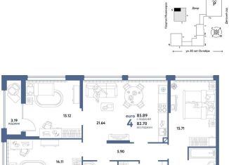 Продается 4-комнатная квартира, 85.9 м2, Тюмень, улица 50 лет Октября, 63к2