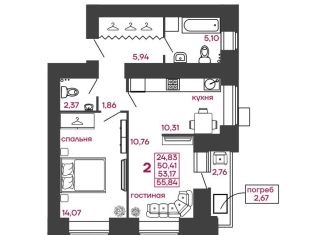 Продается 2-комнатная квартира, 55.8 м2, Пензенская область