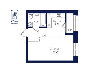 Продам 1-ком. квартиру, 37 м2, Благовещенск