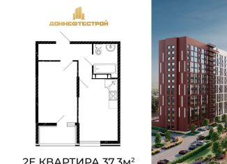 Продажа 1-ком. квартиры, 37.3 м2, Ростовская область