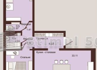 Продается 2-комнатная квартира, 78 м2, Оренбург, Нагорная улица, 4