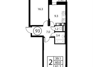 2-комнатная квартира на продажу, 61.2 м2, Домодедово