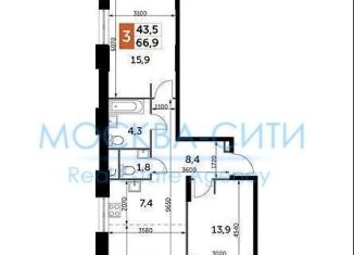 Продажа 3-ком. квартиры, 66.9 м2, Москва, улица Шеногина, 2, район Хорошёво-Мнёвники